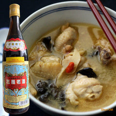 شاو شينج هوا تياو نبيذ الطبخ (شينغ تا)