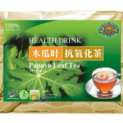 Papaya Leaf Tea