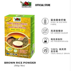 Nature's Own Instant Brown Rice Powder