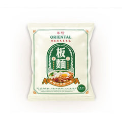 Oriental Dry Pan Mee Noodle