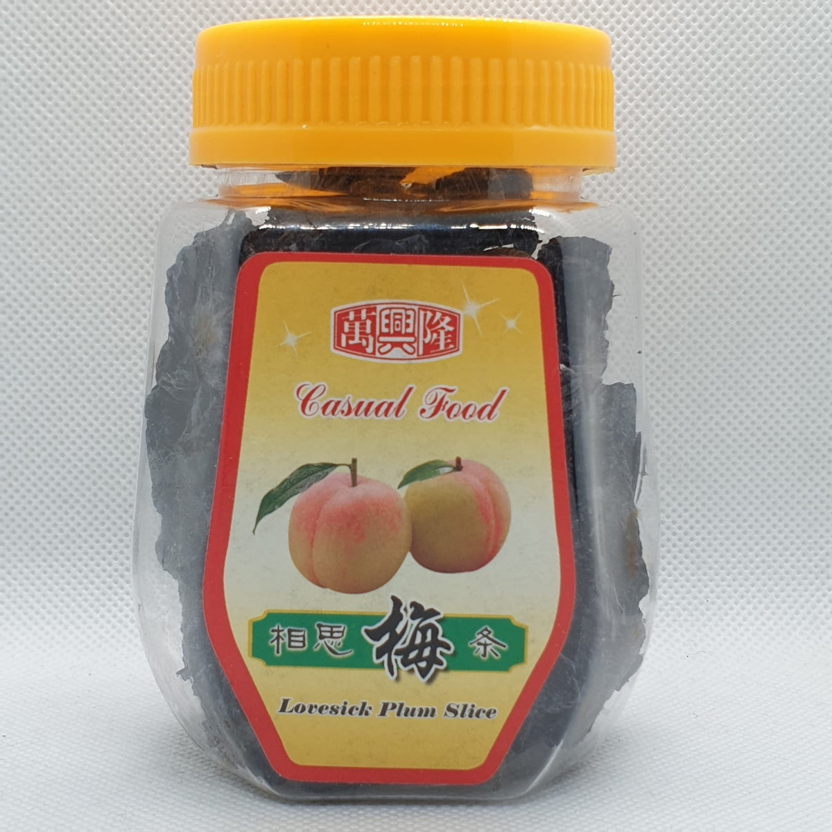 Casual Food Lovesick Plum Slice