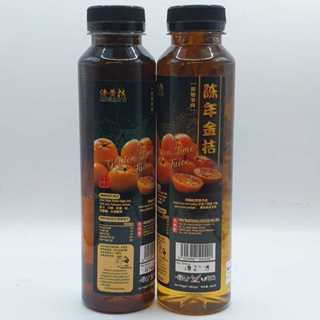 Plum Lime and Products