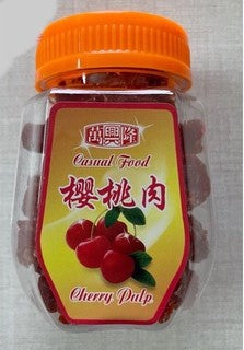 Cherry Pulp (Casual Food Brand)