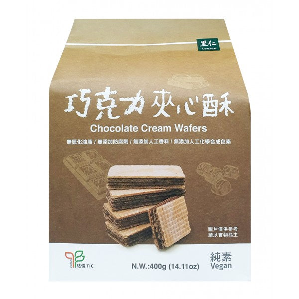 Leezen Chocolate Cream Wafers