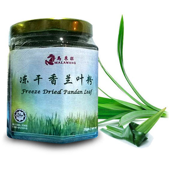 Freeze Dried Pandan Powder
