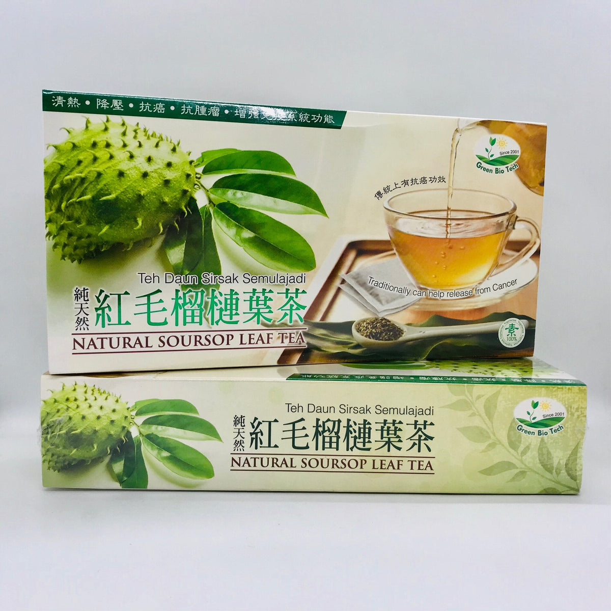 Natural Soursop Leave Tea (GBT) and Products