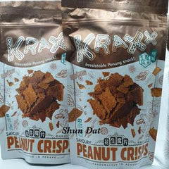 Penang Kraxx Peanut Butter Pancake (Ban Chang Kuih)