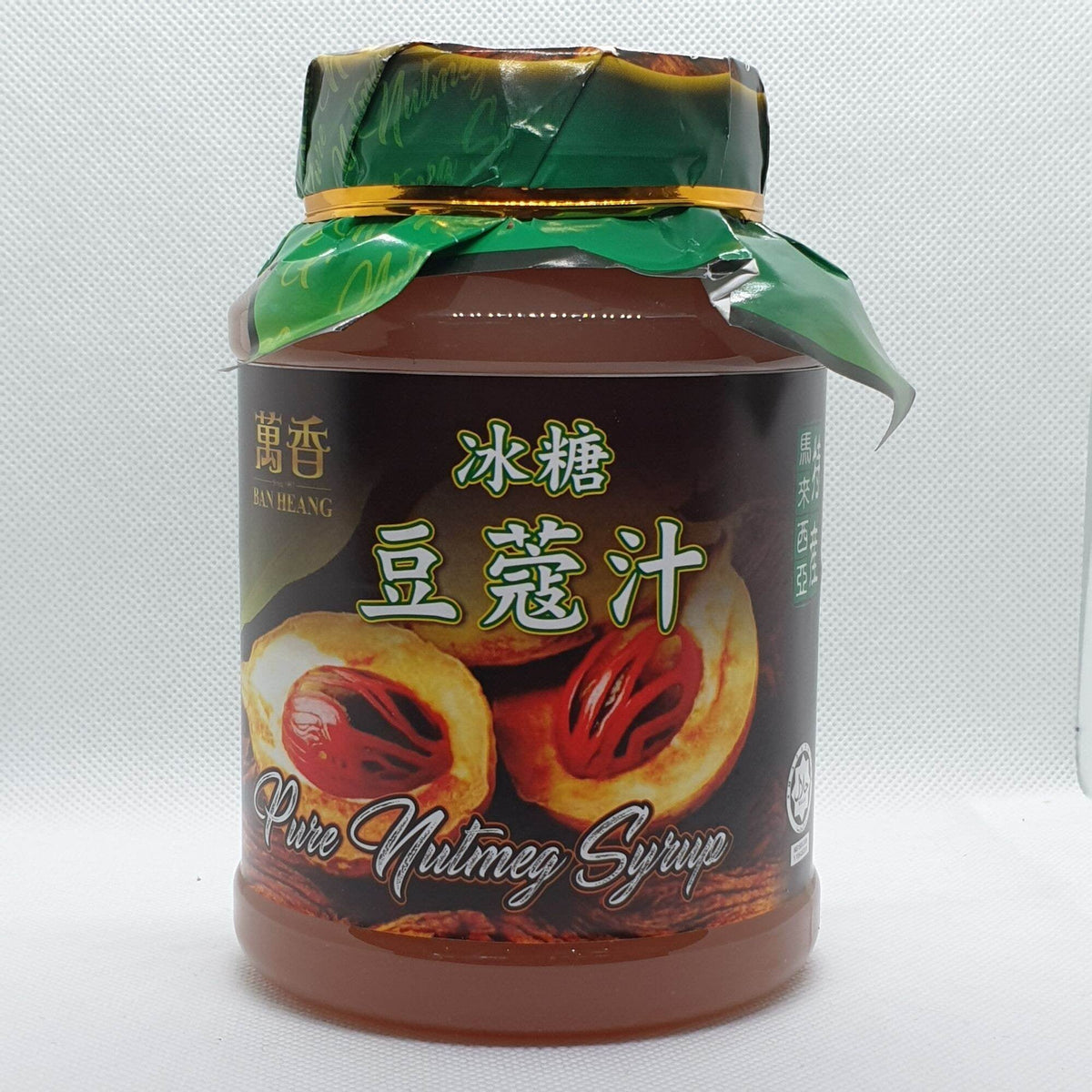 Cheong Kim Chuan Nutmeg Syrup and Products