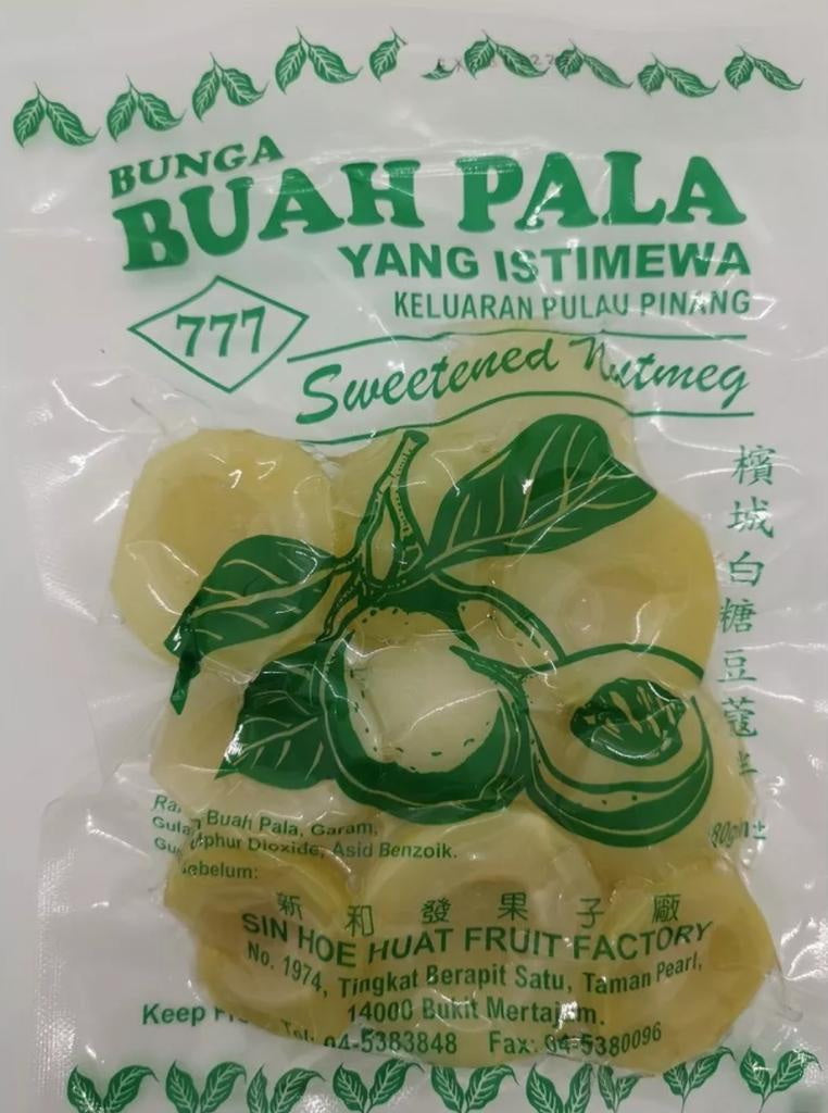 Sin Hoe Huat Preserved Sweetened Nutmeg Lumps and Products