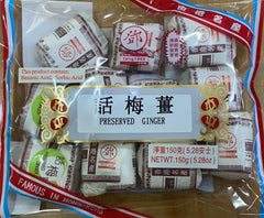 Preserved Ginger Plum