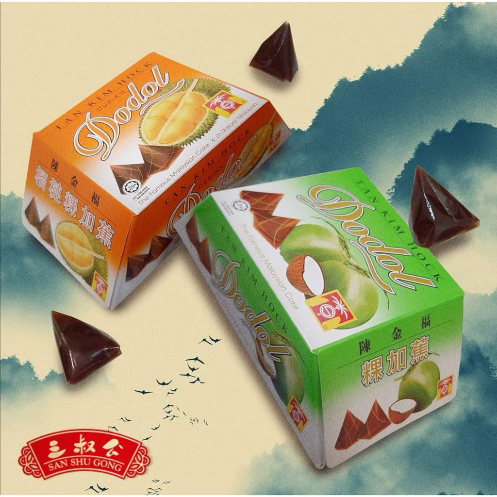 Tan Kim Hock Coconut Dodol and Products