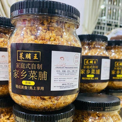 CRUNCHY PRESERVED RADISH and Products (Original / Spicy)