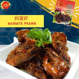 Zhen Mei Wei Marmite Paste
