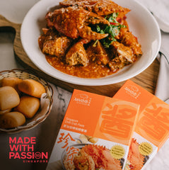 معجون ومنتجات سرطان البحر الحار من لوف، أفير سنغافورة