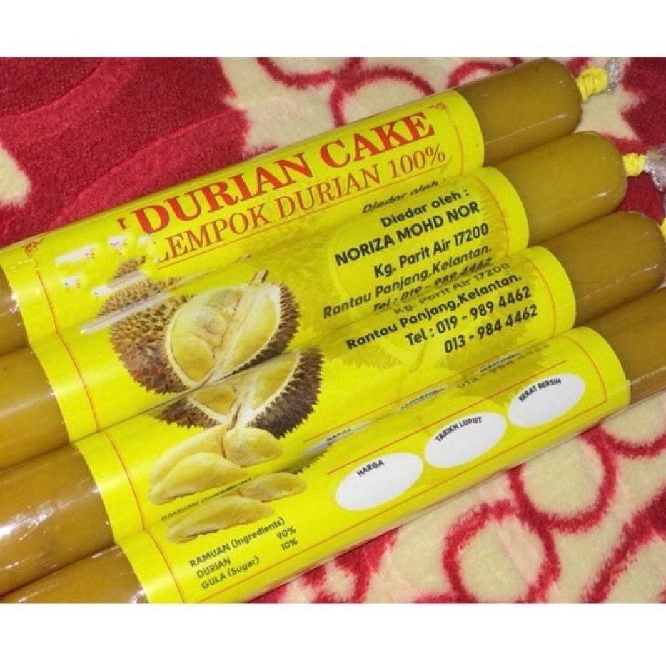 كعكة دوريان ليمبوك (150 جرام)