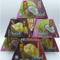 Coconut Dodol/ Durian Dodol