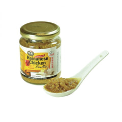 Ming Ang Hainanese Chicken Rice Paste