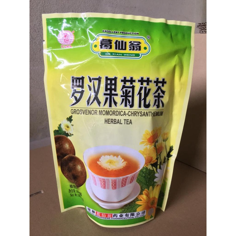 【Ge Xian Weng Brand】Mulberry Chrysanthemum Beverage