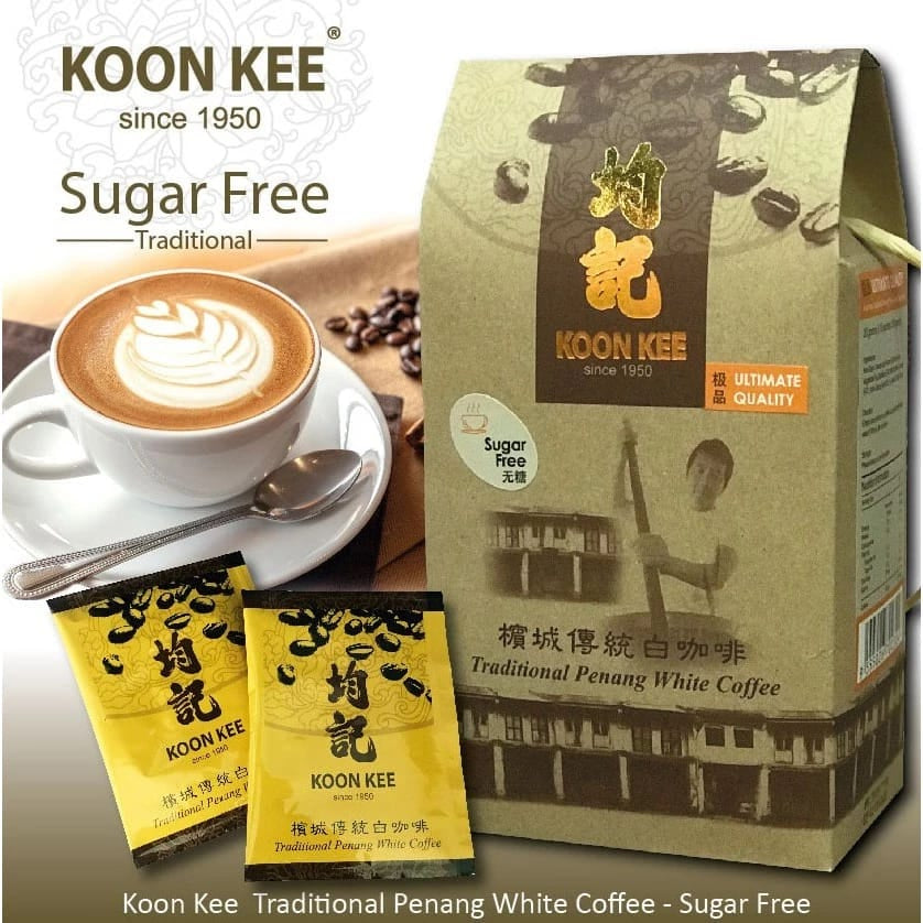 Koon Kee Traditional Penang White Coffee (No Sugar)