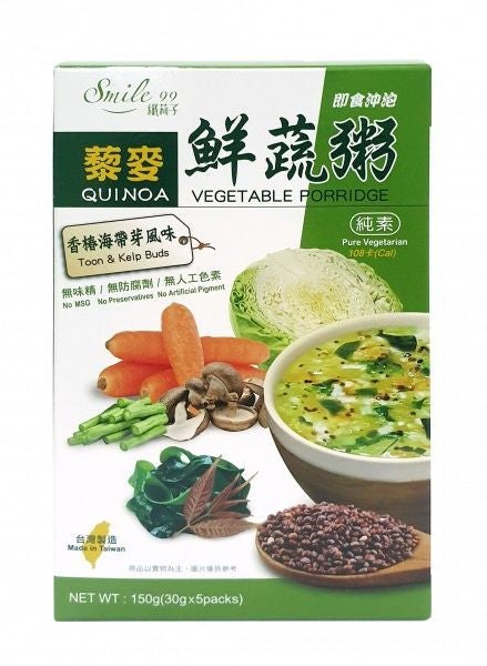 Quinoa Vegetable Porridge - Toon & Kelp Buds