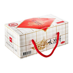 Tai Chung Bakery Tai Yang Bing (Sun Cake) and Products