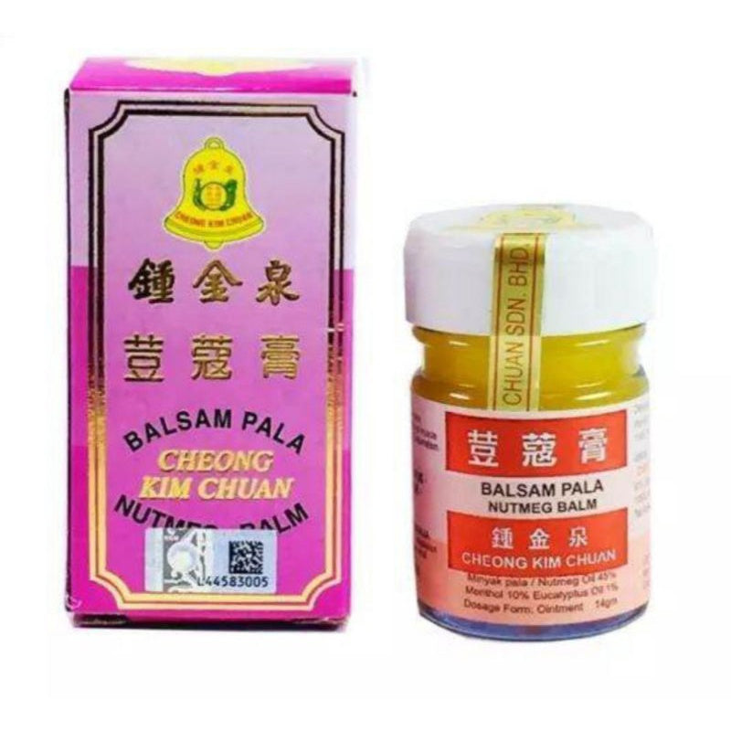 Cheong Kim Chuan Nutmeg Balm