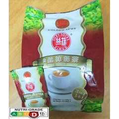 Milk Tea (Golden Spot Silky Socks (XiMug) Milk Tea
