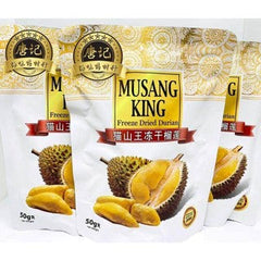 Freeze Dried Musang King Durian