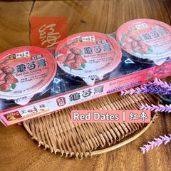 Gui Ling Gao Honey/Red Date/Longan (Chinese Herbal Jelly Pudding)