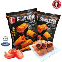 Mr Sotong Signature Crispy Cuttlefish