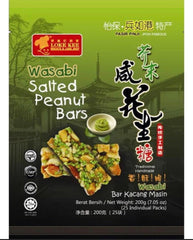 Loke Kee Wasabi Salted Peanut Bars