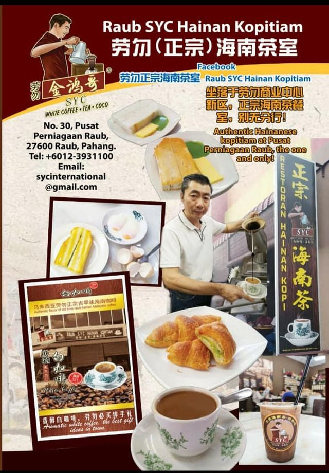 Raub SYC 2 in 1 White Coffee and products