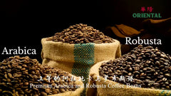 Oriental Classic White Coffee