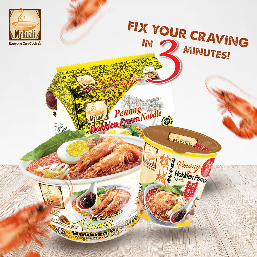 MyKuali Penang Hokkien Prawn Bihun Soup (Bowl)