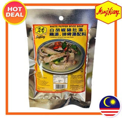 Ming Xiang White Pepper Spice Soup and Products