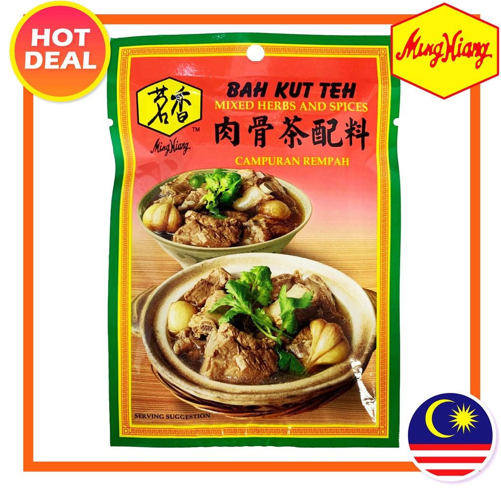 Ming Xiang Bak Kut Teh