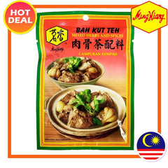 Ming Xiang Bak Kut Teh