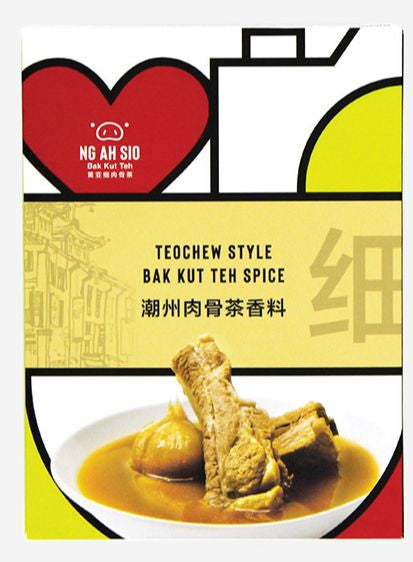 Bak Kut Teh Spice Teochew Style (Ng Ah Sio - Love, Afare ) and Products