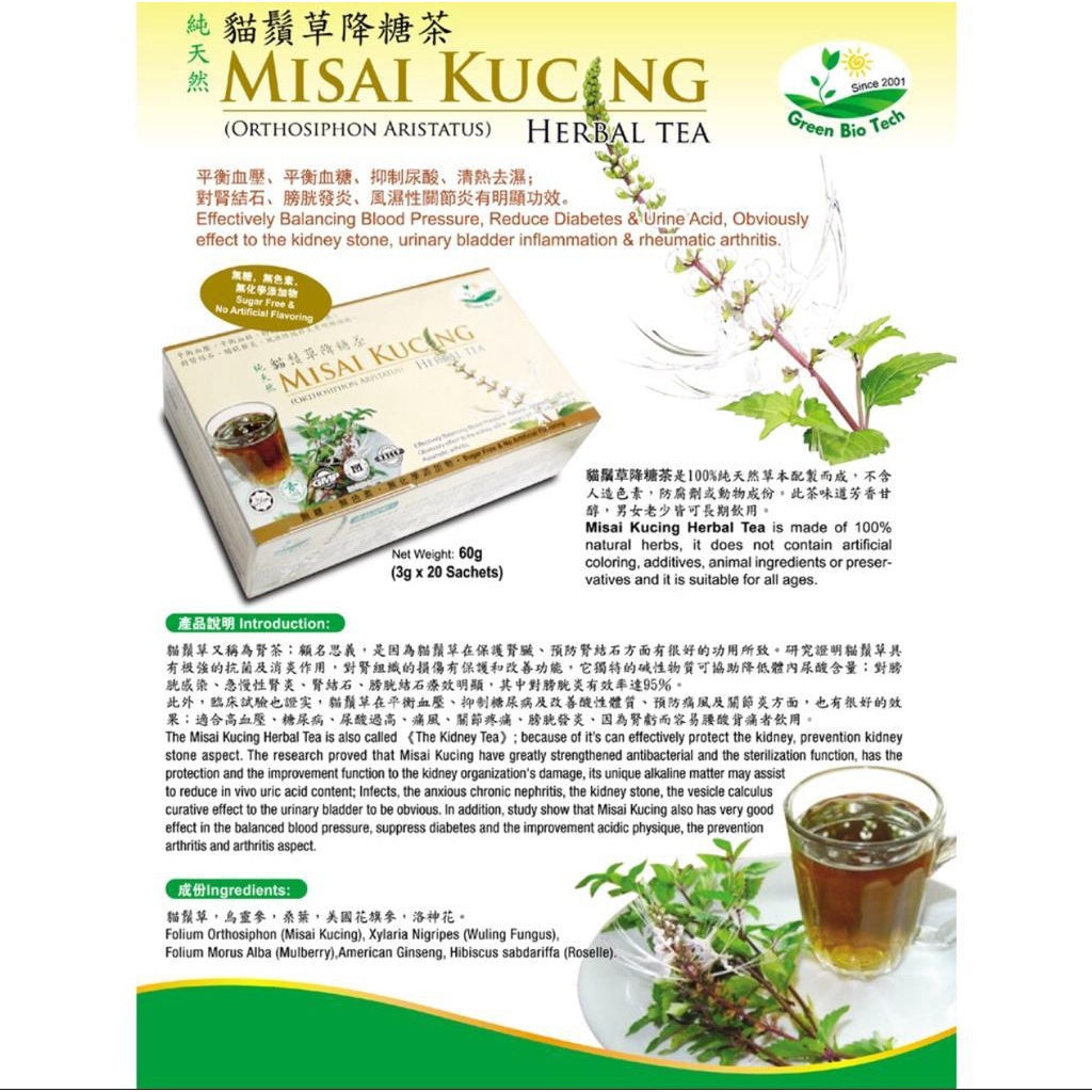 GBT Misai Kucing Herbal Tea