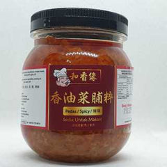He Xiang Yuan Radish With Oil