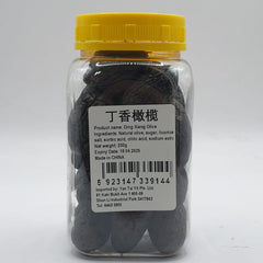 Preserved Yellow Olive/Ding Xiang (Cloves) Olive