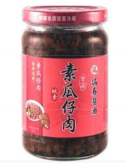 Taiwan Mushroom Sauce (Vegetarian)