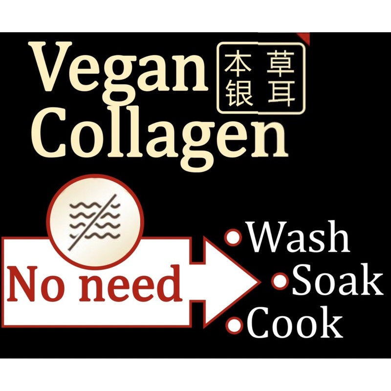Golden Swallow Ear (Collagen)