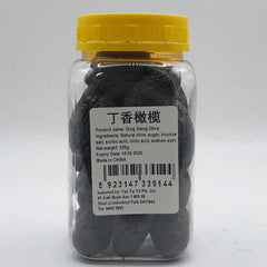Ding Xiang Olive/Preserved Yellow Olive