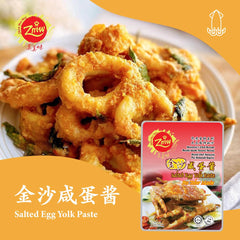 Love, Afare Black Pepper Crab Spice and Products