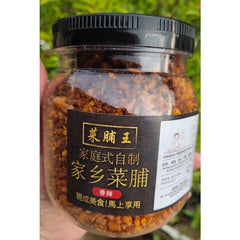 CRUNCHY PRESERVED RADISH and Products (Original / Spicy)