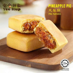 Ipoh Yee Hup Pineapple Pie and Products