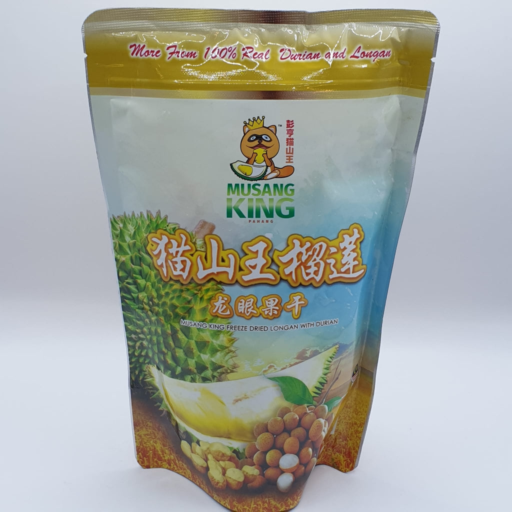 Freeze Dried Musang King Durian With Longan 50g