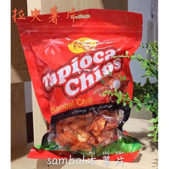 Layang Layang Tapioca Chip (Sambal Chili/Curry Chicken/Original)