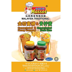 Honey Lemon (Massos Concentrated Honey Lemon)